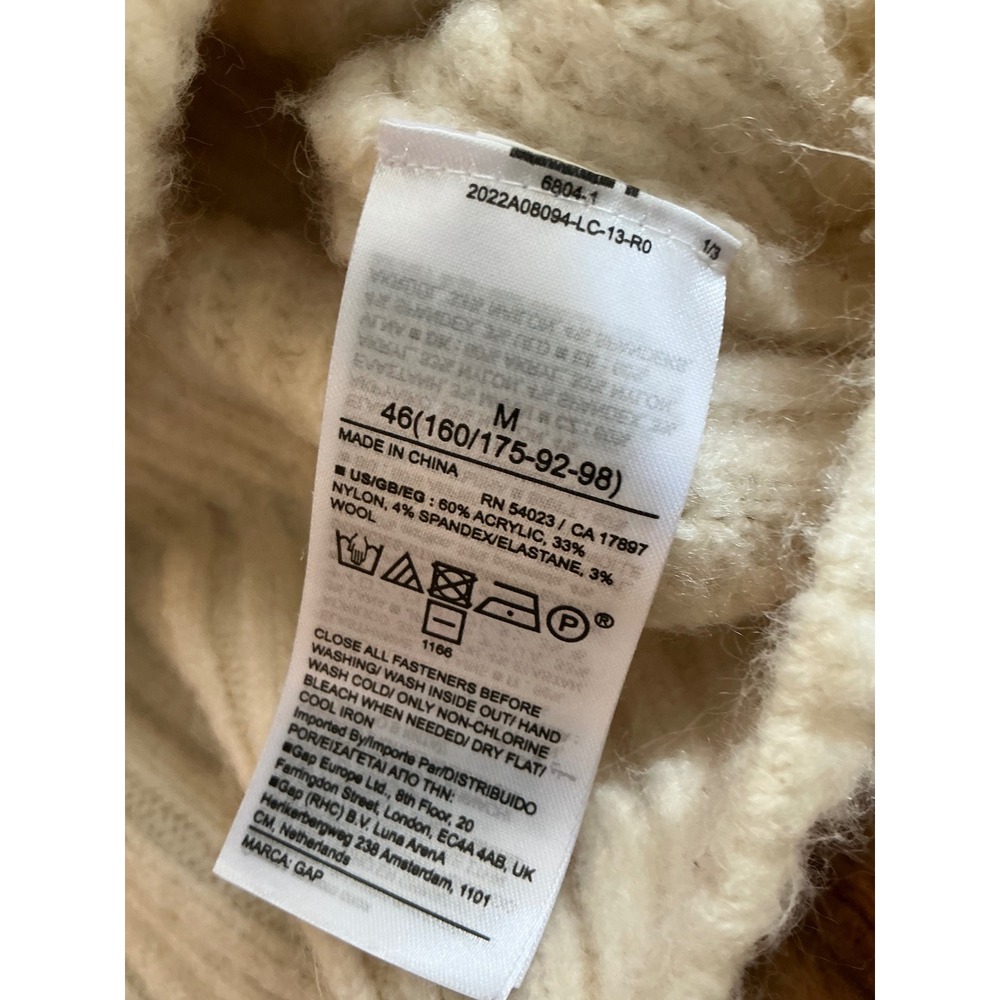 GAP Cream Ribbed Button-Front Cardigan - Picture 4 of 8